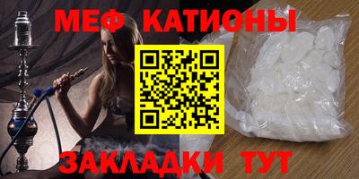 кокаин премиум Кулебаки