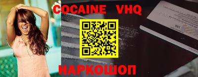 ALPHA PVP Кумертау