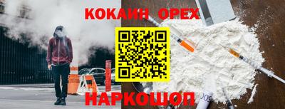 ALPHA PVP Кумертау