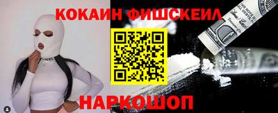 мяу мяу мука Кунгур