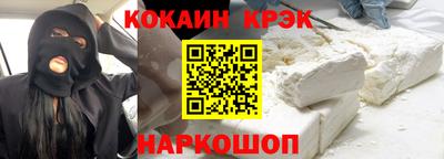 мяу мяу мука Кунгур