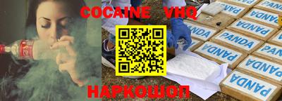 ALPHA PVP Кумертау