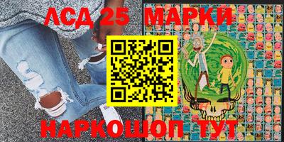 ALPHA PVP Кумертау