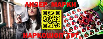мяу мяу мука Кунгур