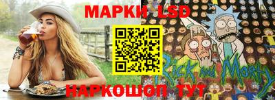 мяу мяу мука Кунгур