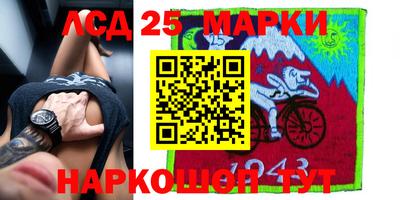 ALPHA PVP Кумертау