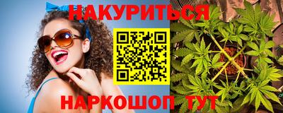 мяу мяу мука Кунгур