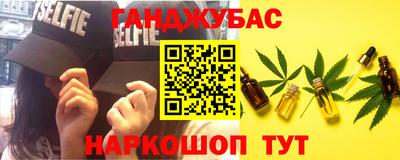 кокаин премиум Кулебаки