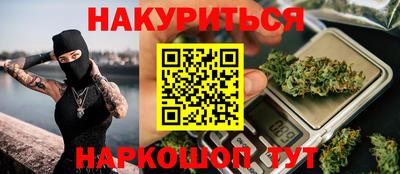 мяу мяу мука Кунгур