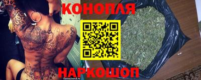 твердый Тулун
