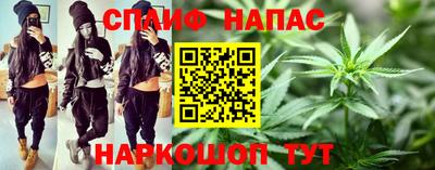 мяу мяу мука Кунгур