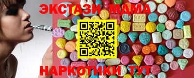 кокаин премиум Кулебаки
