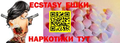 ALPHA PVP Кумертау