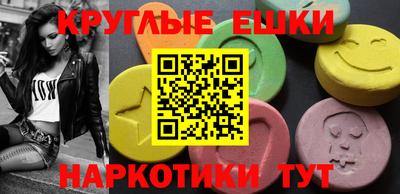 ALPHA PVP Кумертау