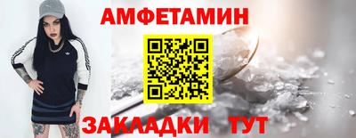 мяу мяу мука Кунгур