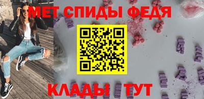 ALPHA PVP Кумертау