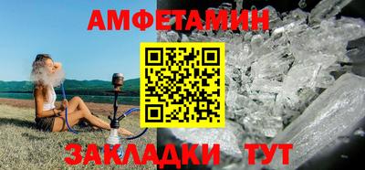 мяу мяу мука Кунгур