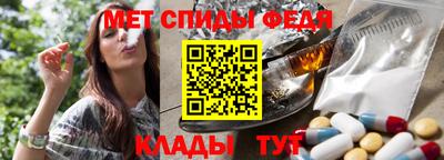 кокаин премиум Кулебаки