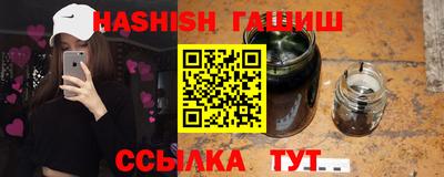 ALPHA PVP Кумертау