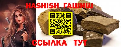 ALPHA PVP Кумертау