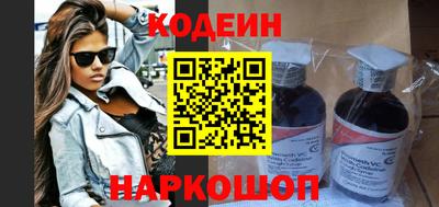 ALPHA PVP Кумертау