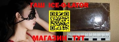 ALPHA PVP Кумертау