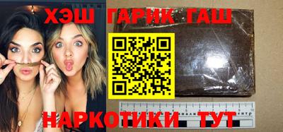 ALPHA PVP Кумертау