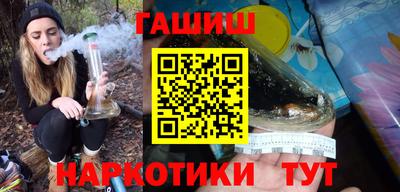 кокаин премиум Кулебаки