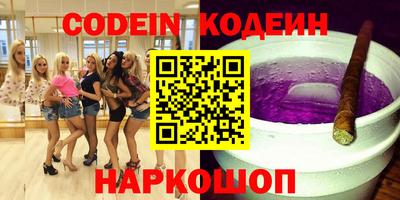 ALPHA PVP Кумертау