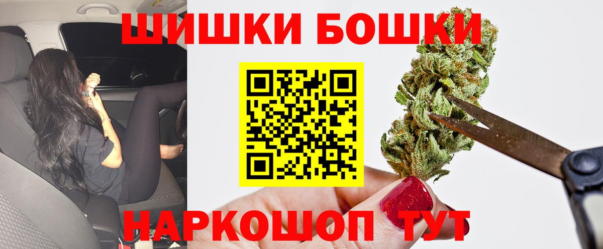 Каннабис ГИДРОПОН Югорск